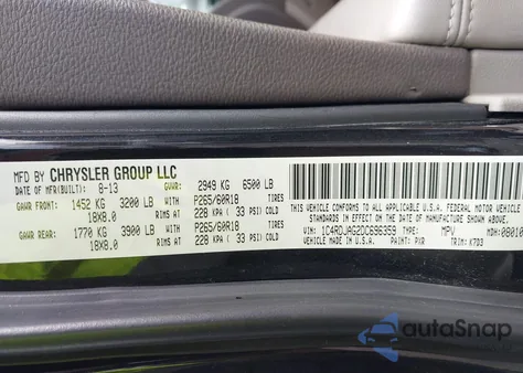 2013 Dodge Durango Sxt из США, поврежденный, VIN 1C4RDJAG2DC696359